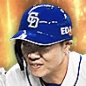 大島洋平の画像