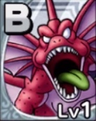 レッドドラゴン