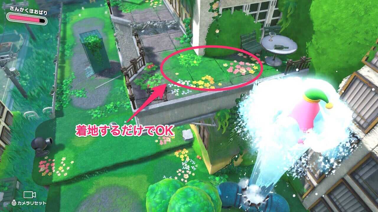 水道管の破壊後に出る水に乗った先