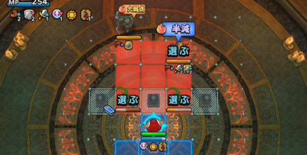 キラーマジンガ_メラ半減