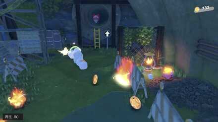 エリア1のトンネルの右手,mode;original