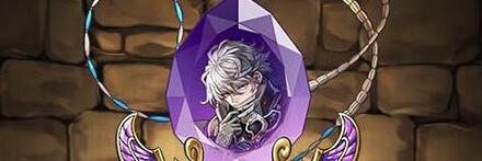 【8645】霊蛇の医学神・クラウスの首飾り