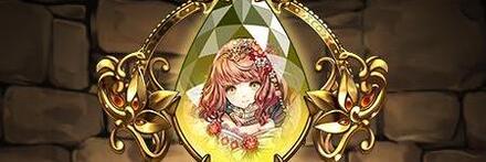 【8644】信愛の蝶女神・プリシラのブローチ