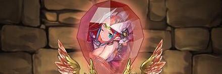 【8641】調剤の薬女神・カティアの耳飾り