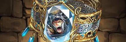 【8642】蒼断の天穹神・ライネスのブレスレット