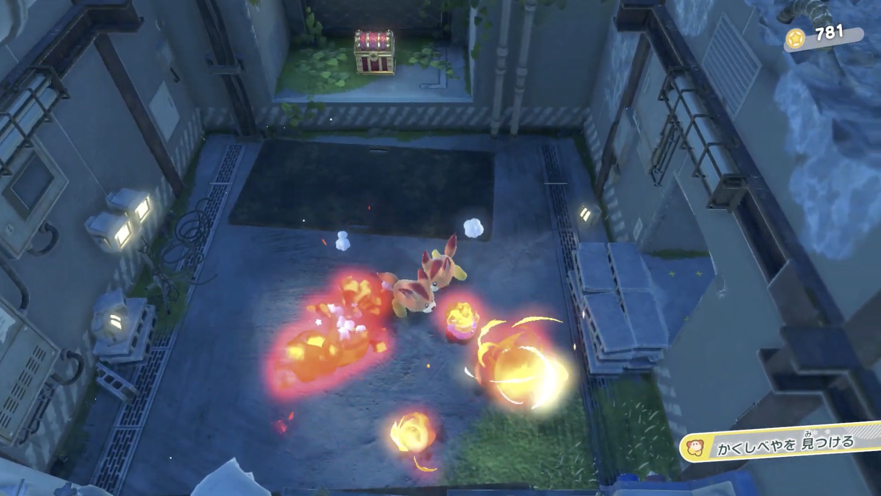 ドームほおばりでスイッチを押した先