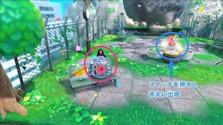 ごろりんロードのワドルディ