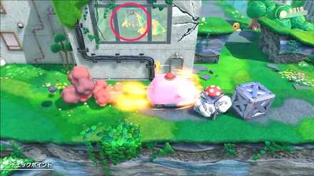 ごろりんロードのワドルディ