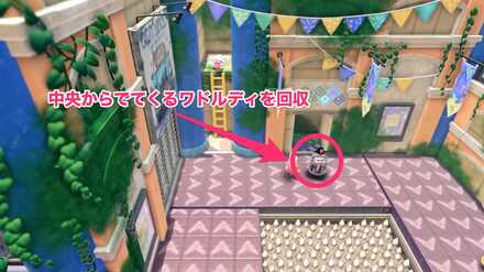 中央から出てくるワドルディを回収