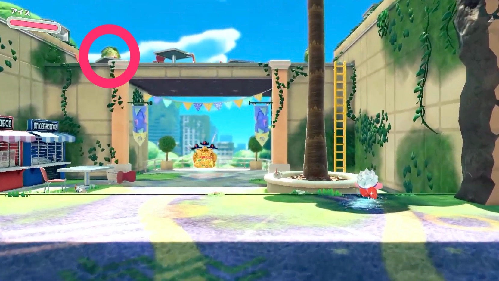 ゴール直前の高台