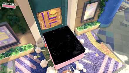 分岐ルートのヒント