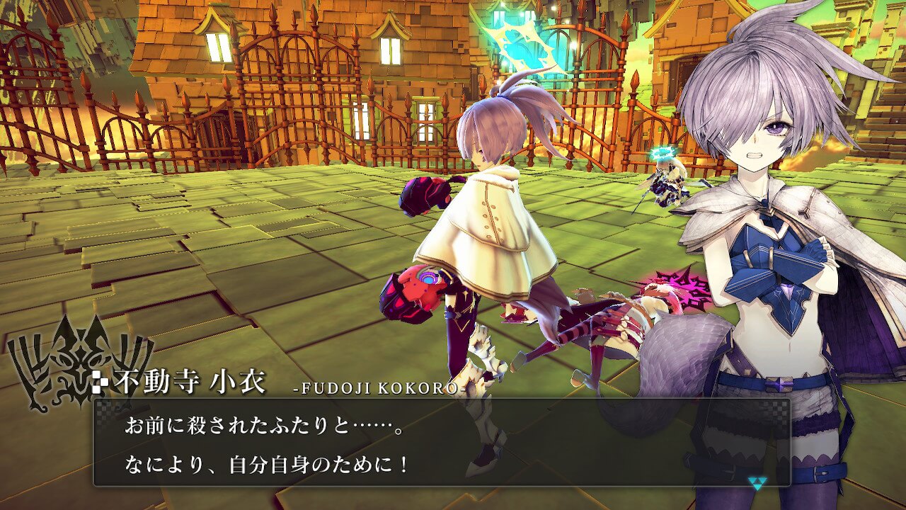 復讐に燃える心衣姉さん