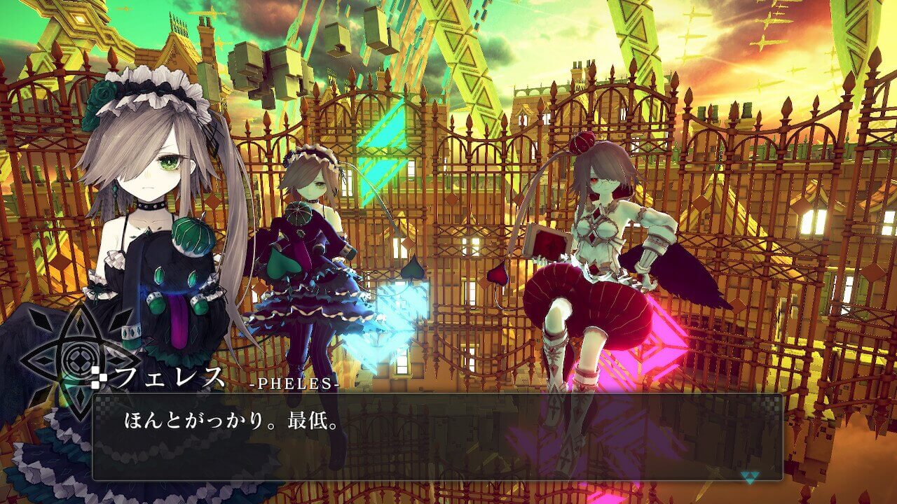 ほんとがっかり。最低。