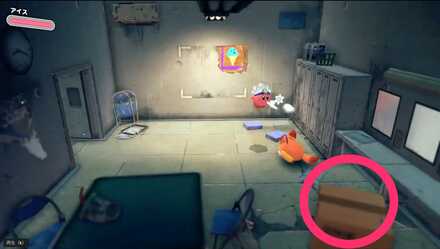 ロッカーほおばりの先にある木箱