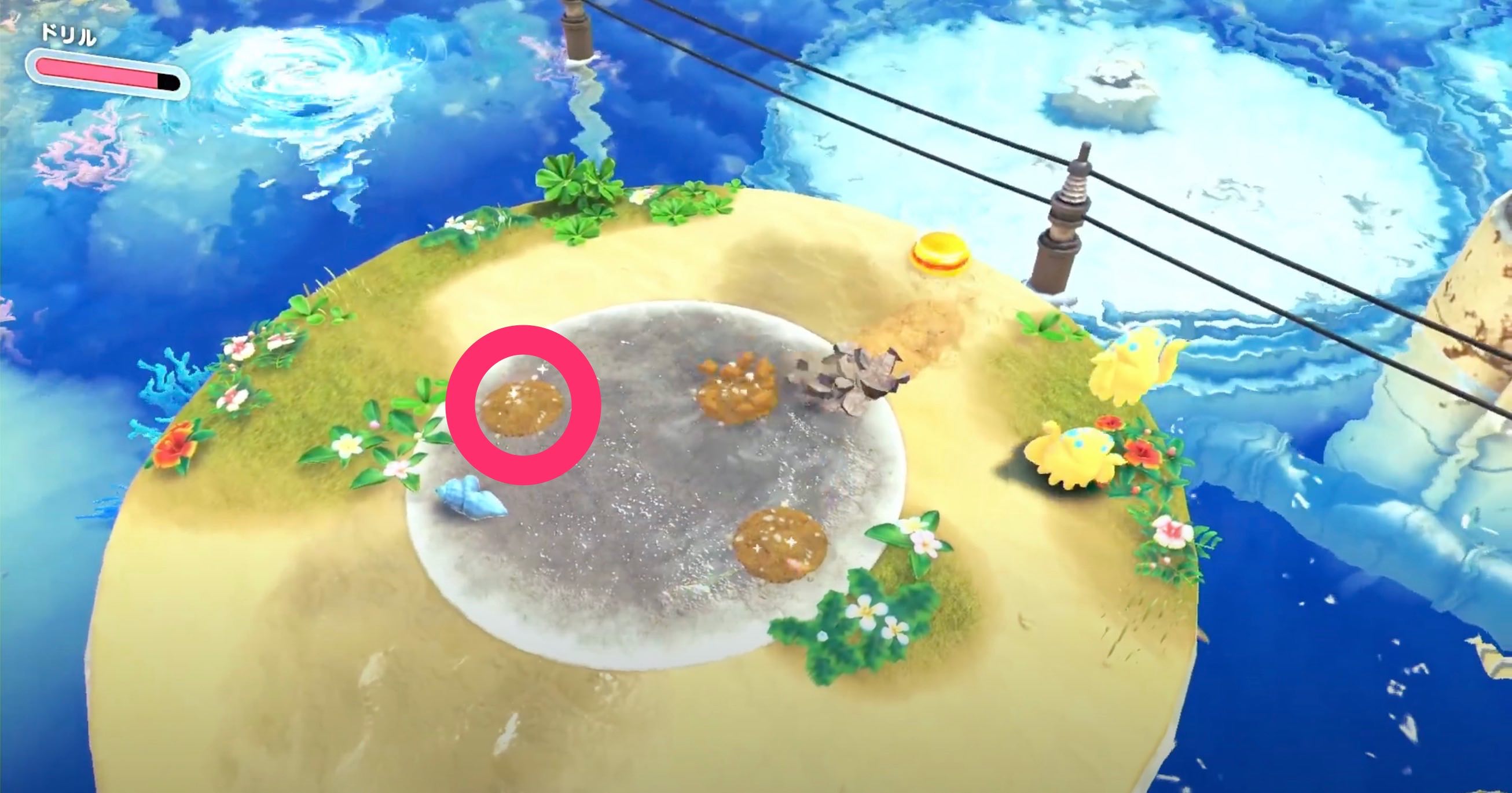 ドーナツ型の島