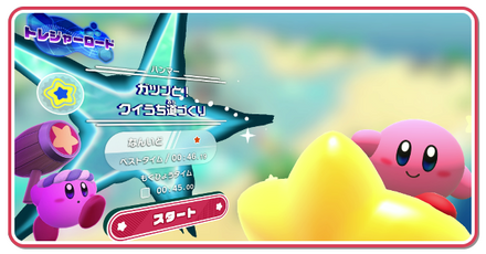 ハンマーの画像