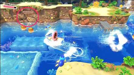 ワドルディ3-1