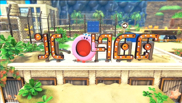 エバーブルグ海岸をクリアする