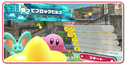 登ってブロックヒルズ画像