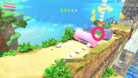 クリスタルの場所