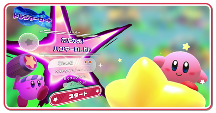 ハンマーの画像