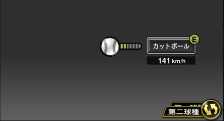 隅田知一郎画像