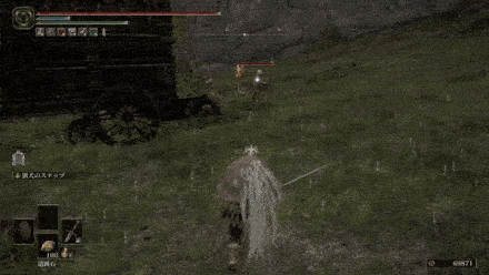 遺跡石の使い道