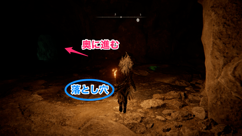 祝福から道なりに進む