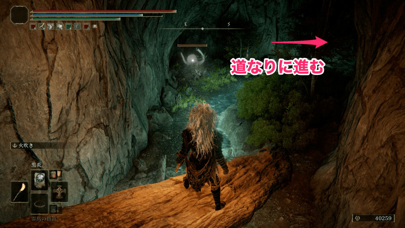 霊喚びつむりがいる場所から右に進む