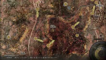 調香瓶1の最拡大