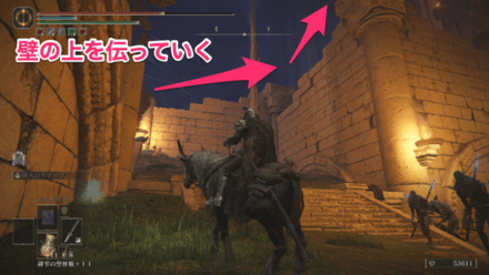 シーフラ河・井戸下の祝福付近で入手できる