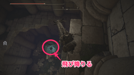 神託のシャボンの入手方法