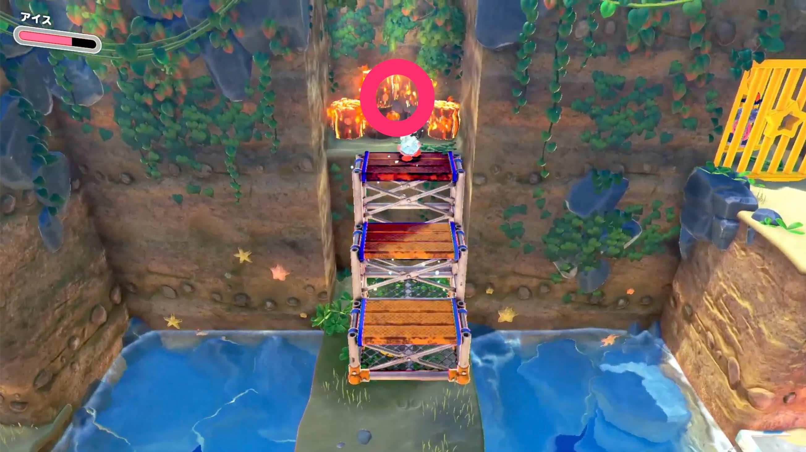 炎の切り株の中