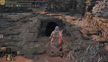 エルデンリング