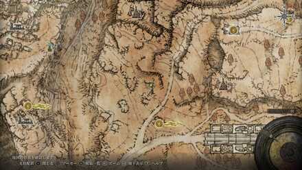 調香瓶2の最拡大