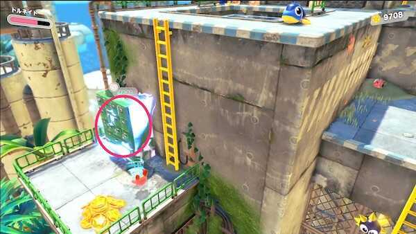 ワドルディ1