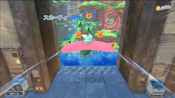 アーチほおばり中に見えるひび割れた壁の中