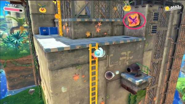 エリア1のハシゴを登ってすぐの壁