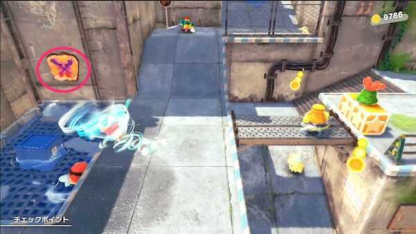 2体目のワドルディのすぐ西