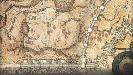 調香瓶5の最拡大