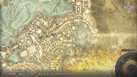 調香瓶9の最拡大