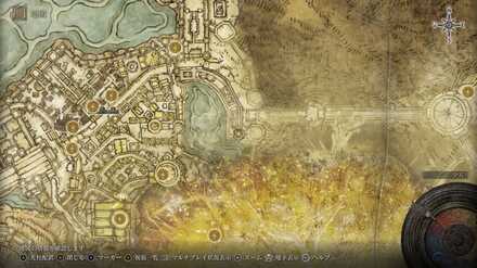 調香瓶10の最拡大