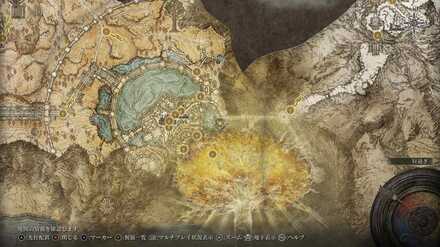 調香瓶10の詳細