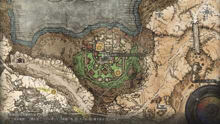 調香瓶6の最拡大