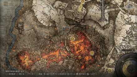 調香瓶7の最拡大