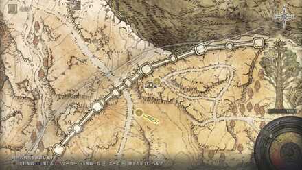 調香瓶8の最拡大