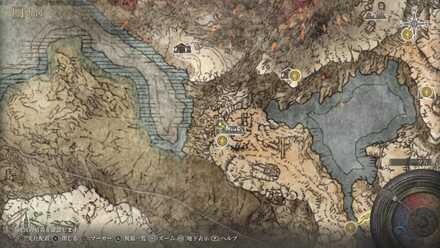 調香瓶4の最拡大