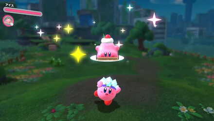 ストックアイテムをつかう