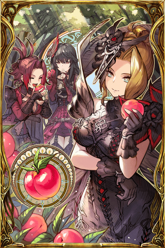 生命の果実の画像