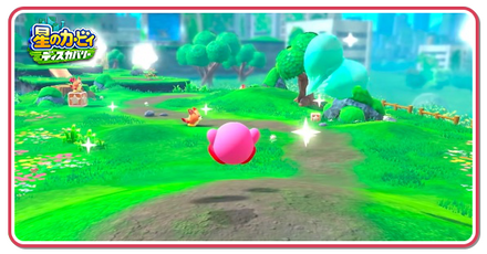 セーブ記事パーシャル